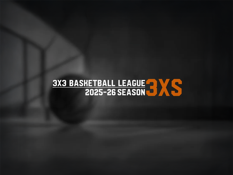 国内の3x3 大会|国内リーグ 3XS(トライクロス)