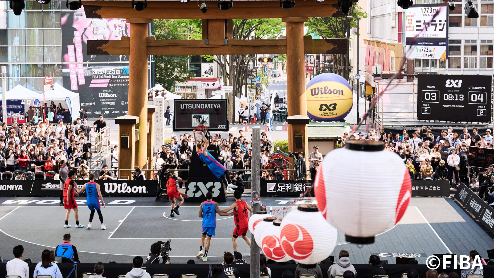 FIBA 3x3 ワールドツアー2026開幕戦が宇都宮で開催決定！