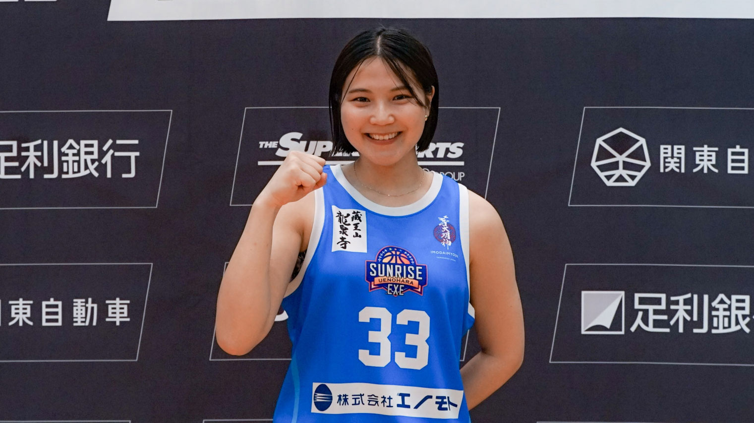 プロ選手インタビュー|「楽しむ姿」を力に、最高の仲間と3x3の舞台へ(UENOHARA SUNRISE.EXE 遠藤桐選手)